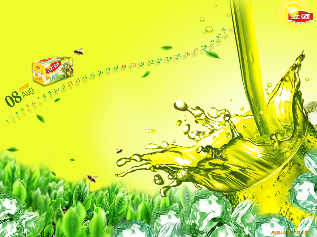 , lipton